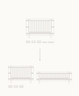 Oliver Furniture Wood Mini+ Geschwisterset für Babybett & Juniorbett, Eiche