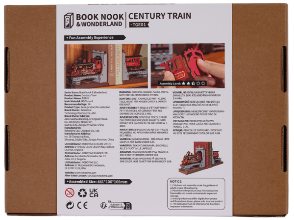 Holzbausatz "Century Train" – Bücherstütze